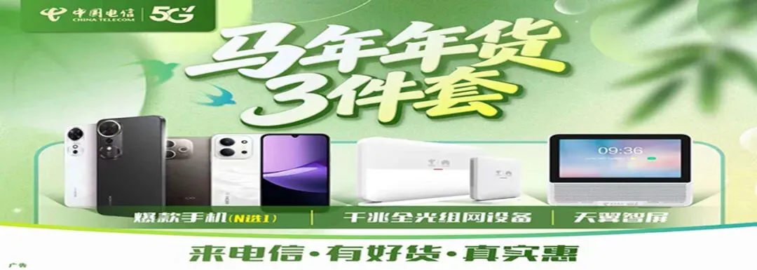 今年中考,朝阳一、二高招收科技特长生 第2张