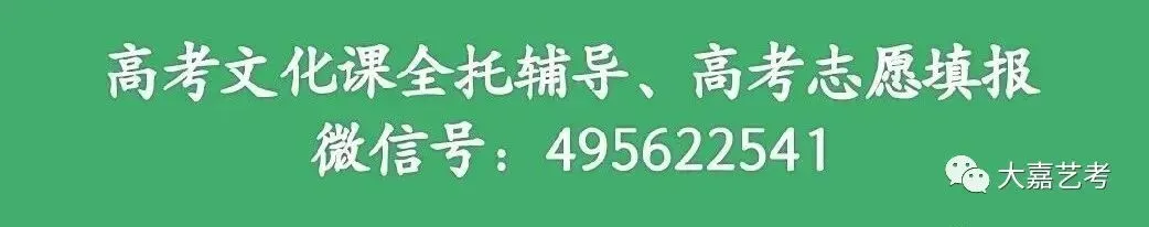 石家庄市2026年中考一模语文试题及参考答案 第1张