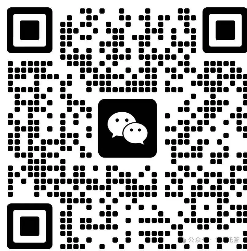 重磅|2026扬州中考志愿填报大变!新校区招生、生源变化、填报规则全梳理,初三家长必看! 第21张