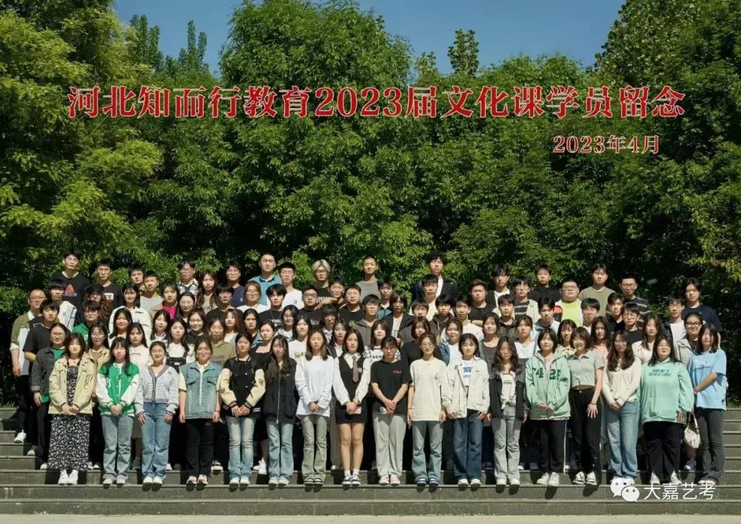 石家庄市2026年中考一模化学试题及参考答案 第12张