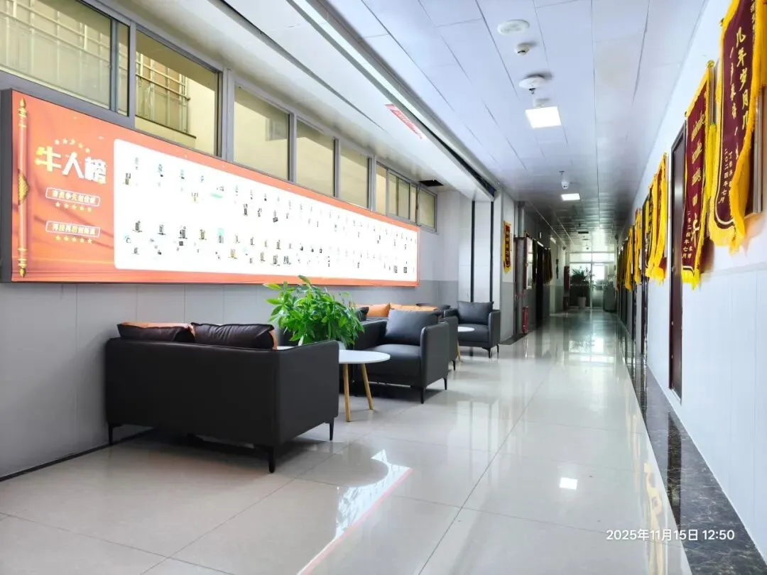 石家庄市2026年中考一模化学试题及参考答案 第13张