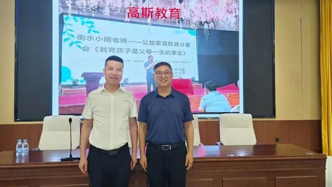 小雨说教育之325(理性看待模拟考试) 第1张