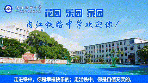 经开区中考体考实考圆满落幕 第6张