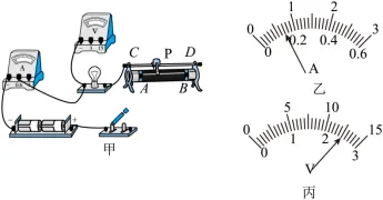试卷讲评:寻找“轻”与“实”的平衡点 第4张