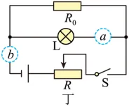 试卷讲评:寻找“轻”与“实”的平衡点 第5张