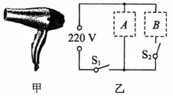 试卷讲评:寻找“轻”与“实”的平衡点 第6张