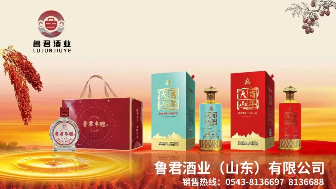 聚焦中考!2026年滨州市初中学业水平考试及高中阶段学校招生工作新闻发布会文字实录 第2张