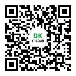 注安真题直击二十五| 吃透这些题,掌握中级注安核心考点 第26张