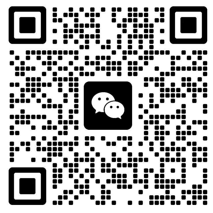 新鲜出炉!珠海多校期中试卷大放送! 第8张