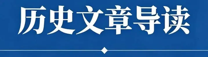 2026 年起,各地陆续取消中考选拔,实行普通高中 “愿读尽读” 第6张