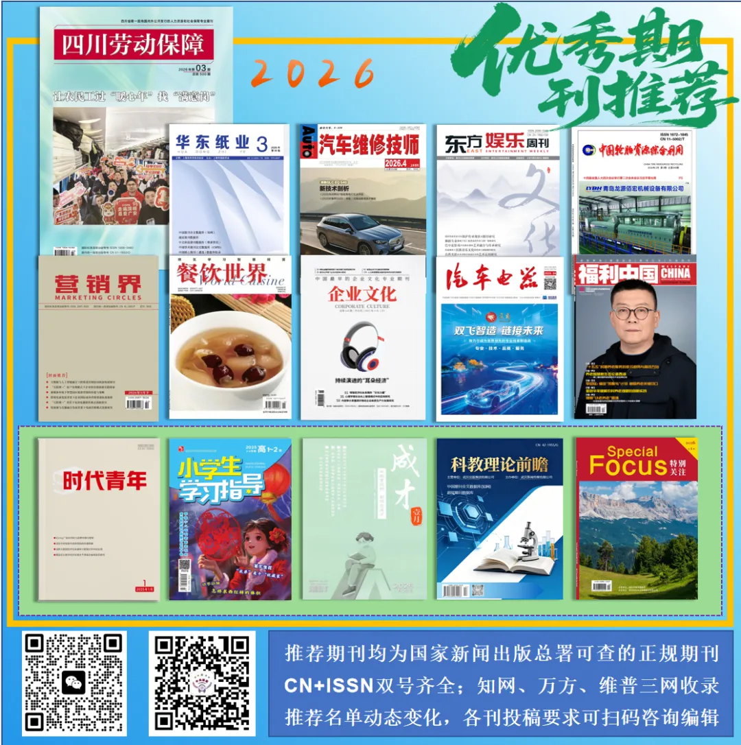 2026 年起,各地陆续取消中考选拔,实行普通高中 “愿读尽读” 第7张