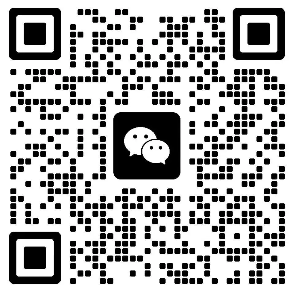 新疆三校生升高职考试 2023年数学真题 第5张