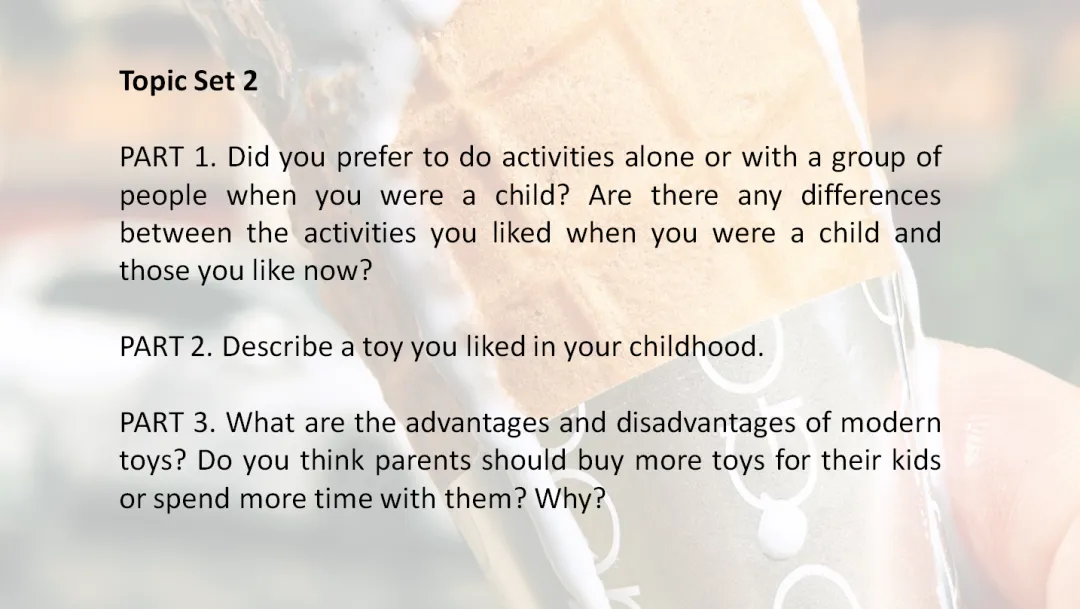 2026年4月29日雅思口语真题发布 第3张