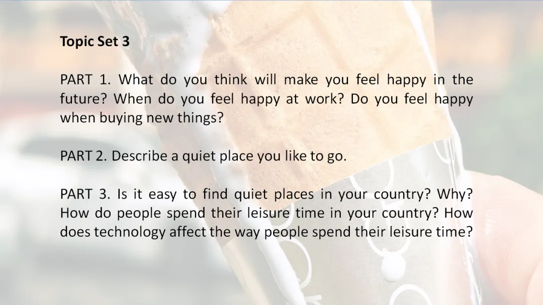 2026年4月29日雅思口语真题发布 第4张