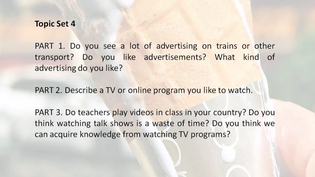 2026年4月29日雅思口语真题发布 第5张