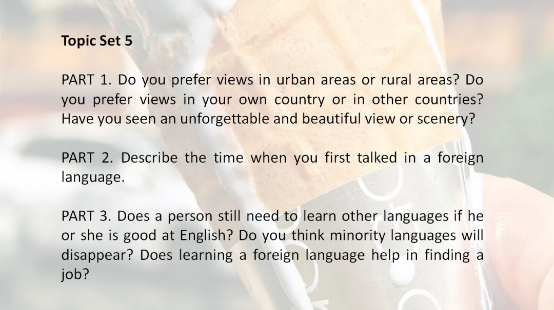 2026年4月29日雅思口语真题发布 第6张