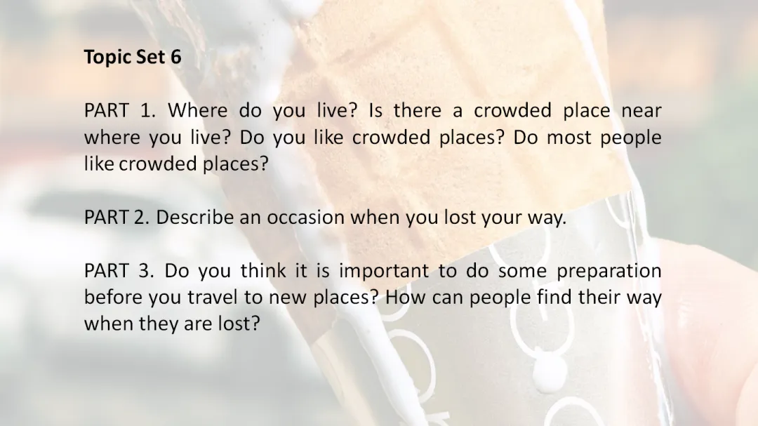 2026年4月29日雅思口语真题发布 第7张