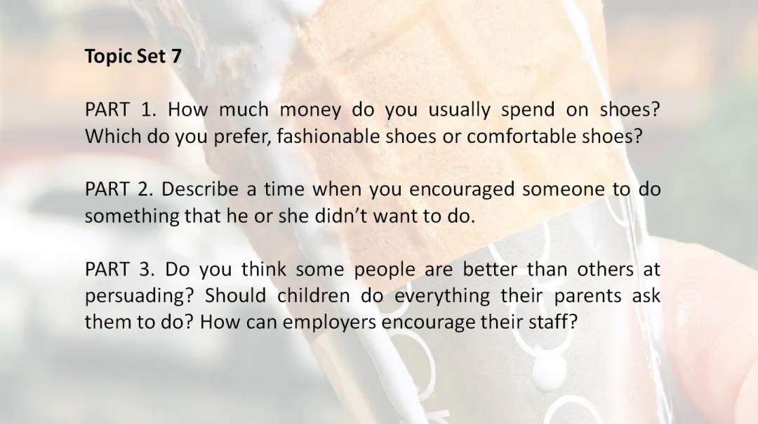 2026年4月29日雅思口语真题发布 第8张