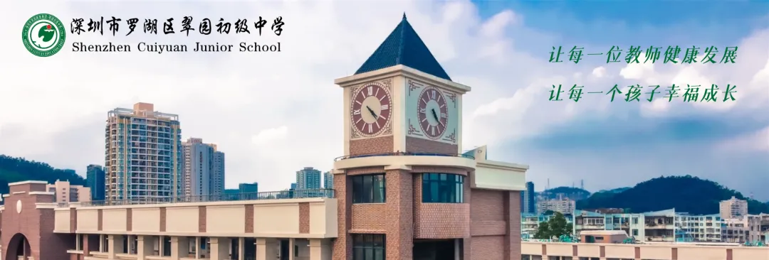 备战中考不辍帆影,罗湖少年乘风破浪!——翠初少年张澄省运会帆船赛勇获团体第三名 第1张