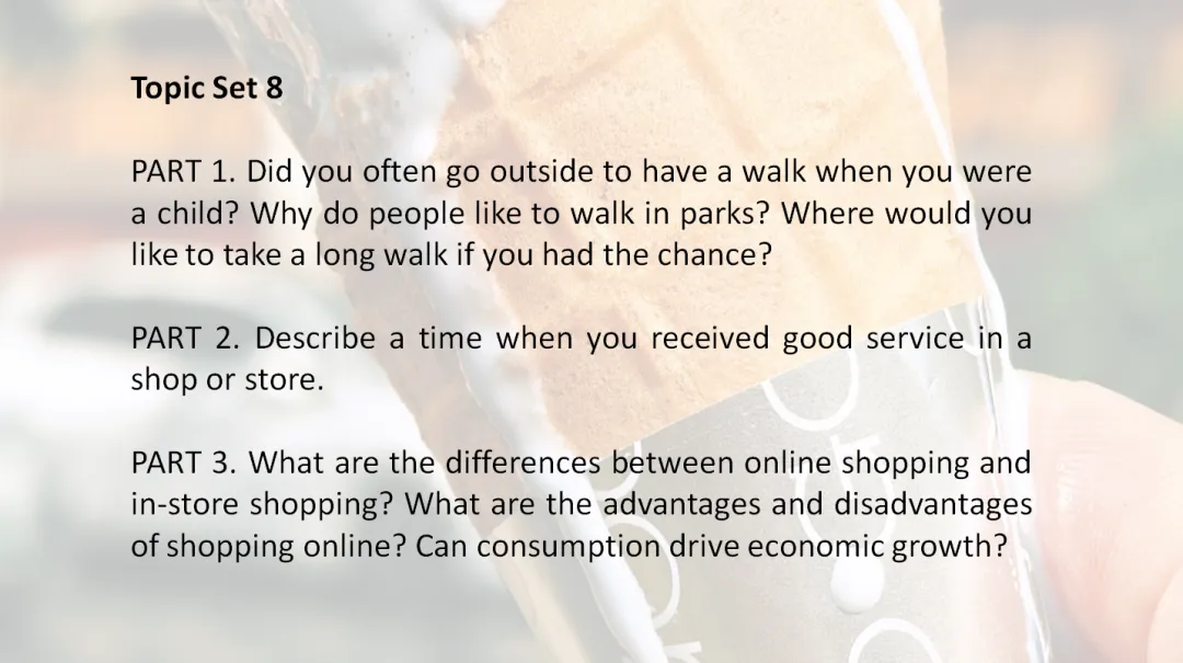 2026年4月29日雅思口语真题发布 第9张