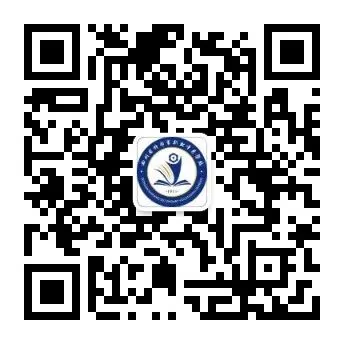 中考之后,选普高还是职校?什邡职中:适合你的,我们都有! 第15张