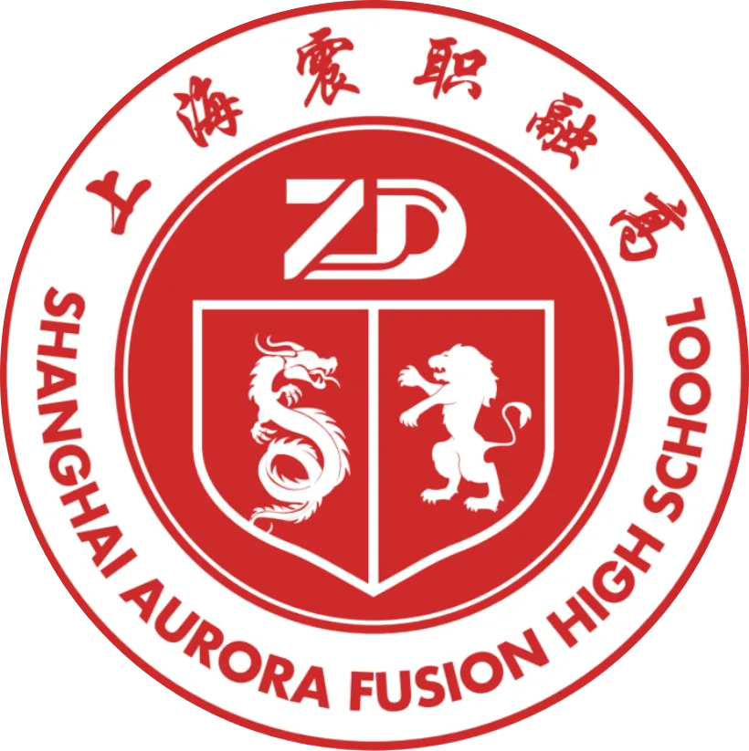 期中考况 | 上海震职融高期中考试有序进行中 第1张