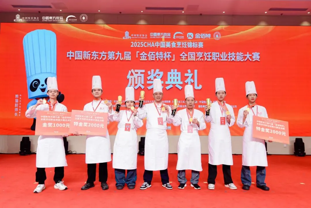 中考在即成绩不理想?五一来江西新东方规划技能路 第24张