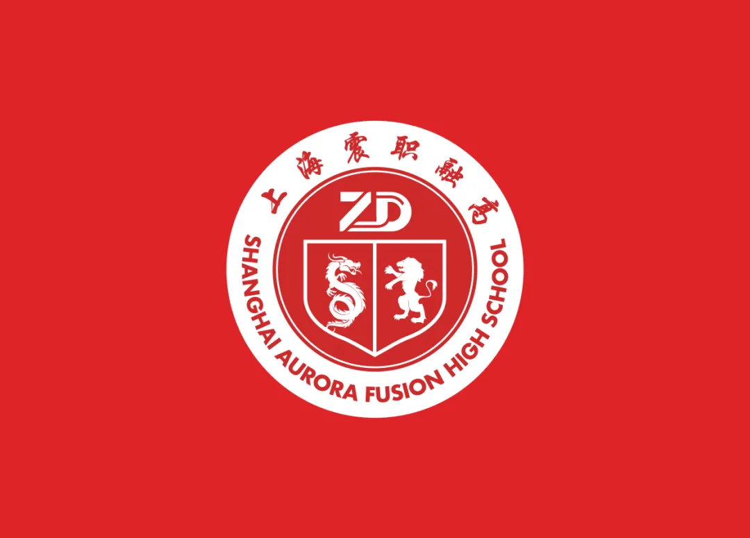 期中考况 | 上海震职融高期中考试有序进行中 第13张