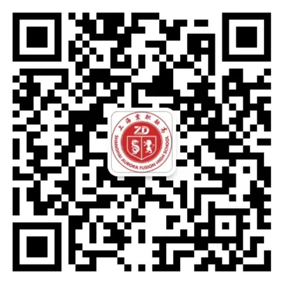 期中考况 | 上海震职融高期中考试有序进行中 第19张