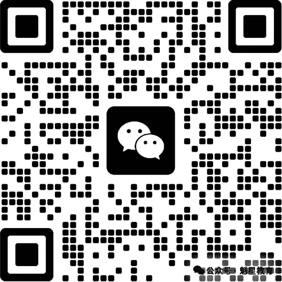 高考倒计时38天,高考真题是最好的训练题! 第3张