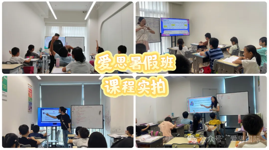 KET/PET真题集校园版3-阅读听力高频词汇总(附完整版免费领取) 第29张