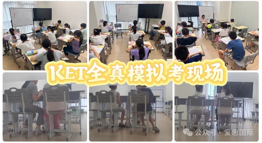 KET/PET真题集校园版3-阅读听力高频词汇总(附完整版免费领取) 第31张