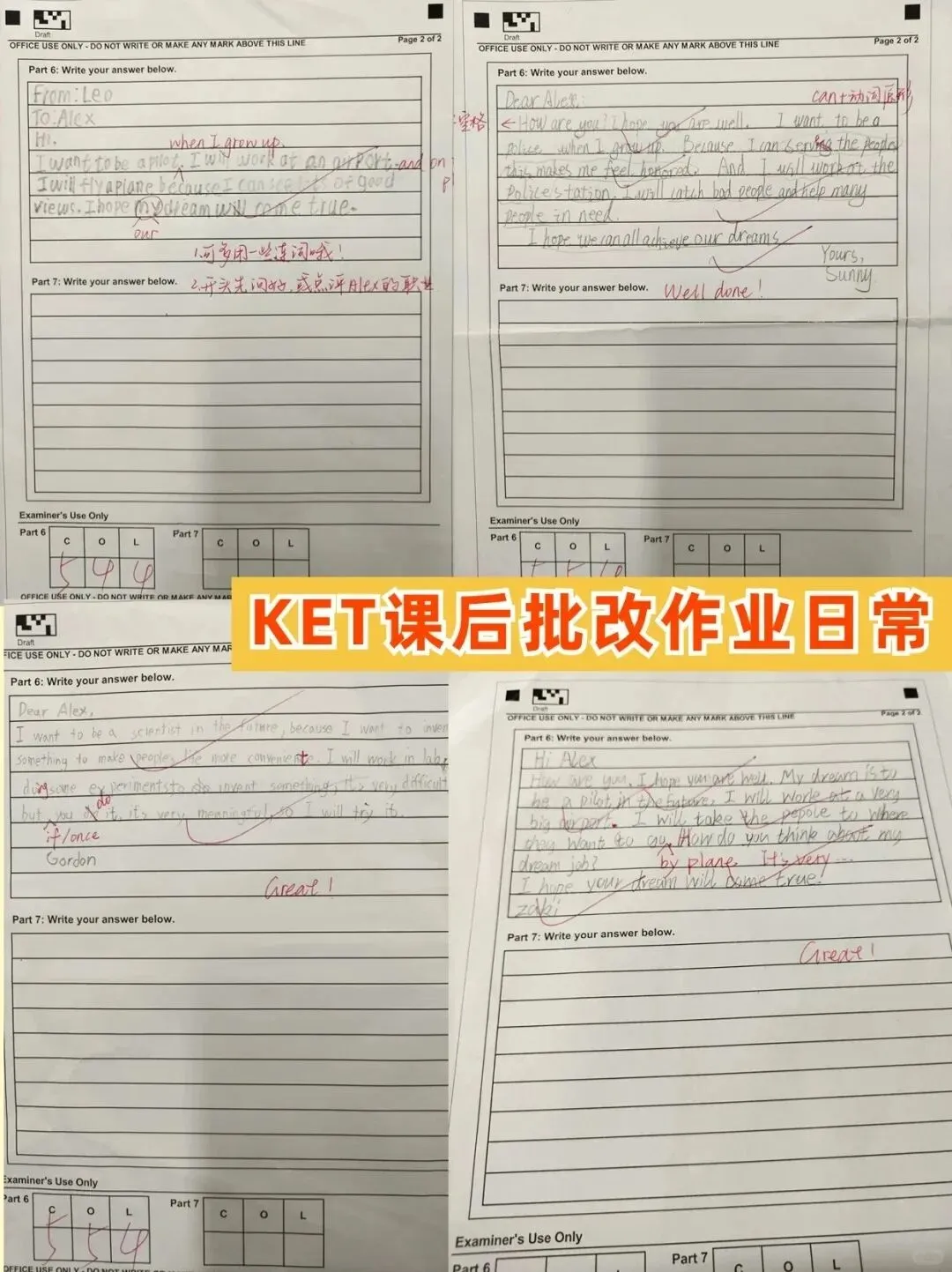 KET/PET真题集校园版3-阅读听力高频词汇总(附完整版免费领取) 第74张