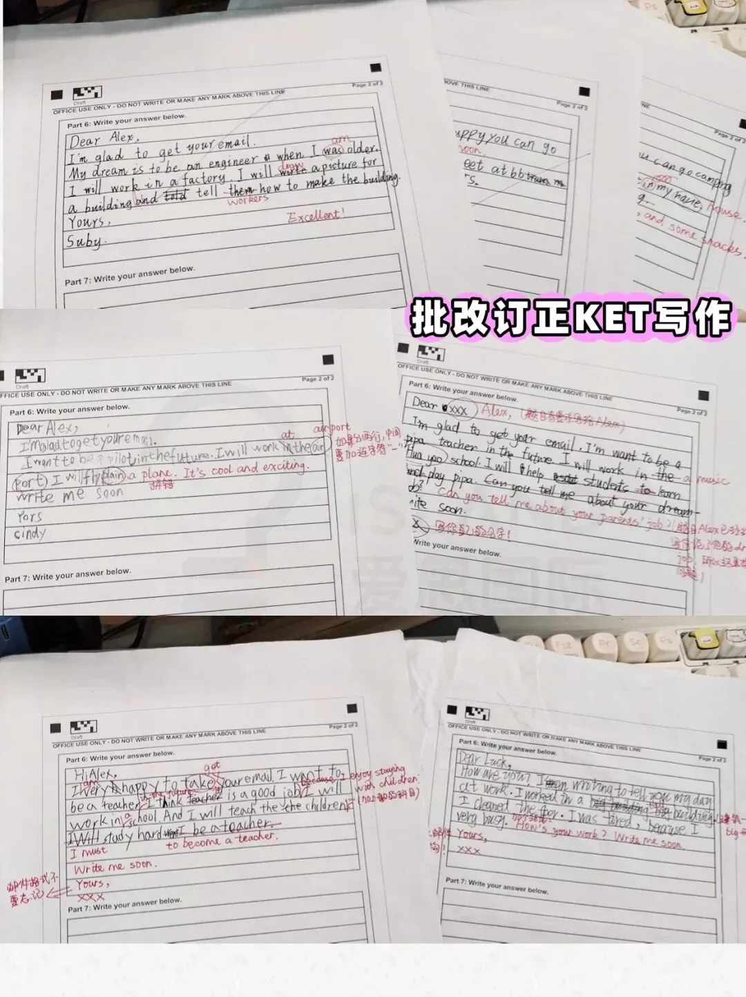 KET/PET真题集校园版3-阅读听力高频词汇总(附完整版免费领取) 第76张