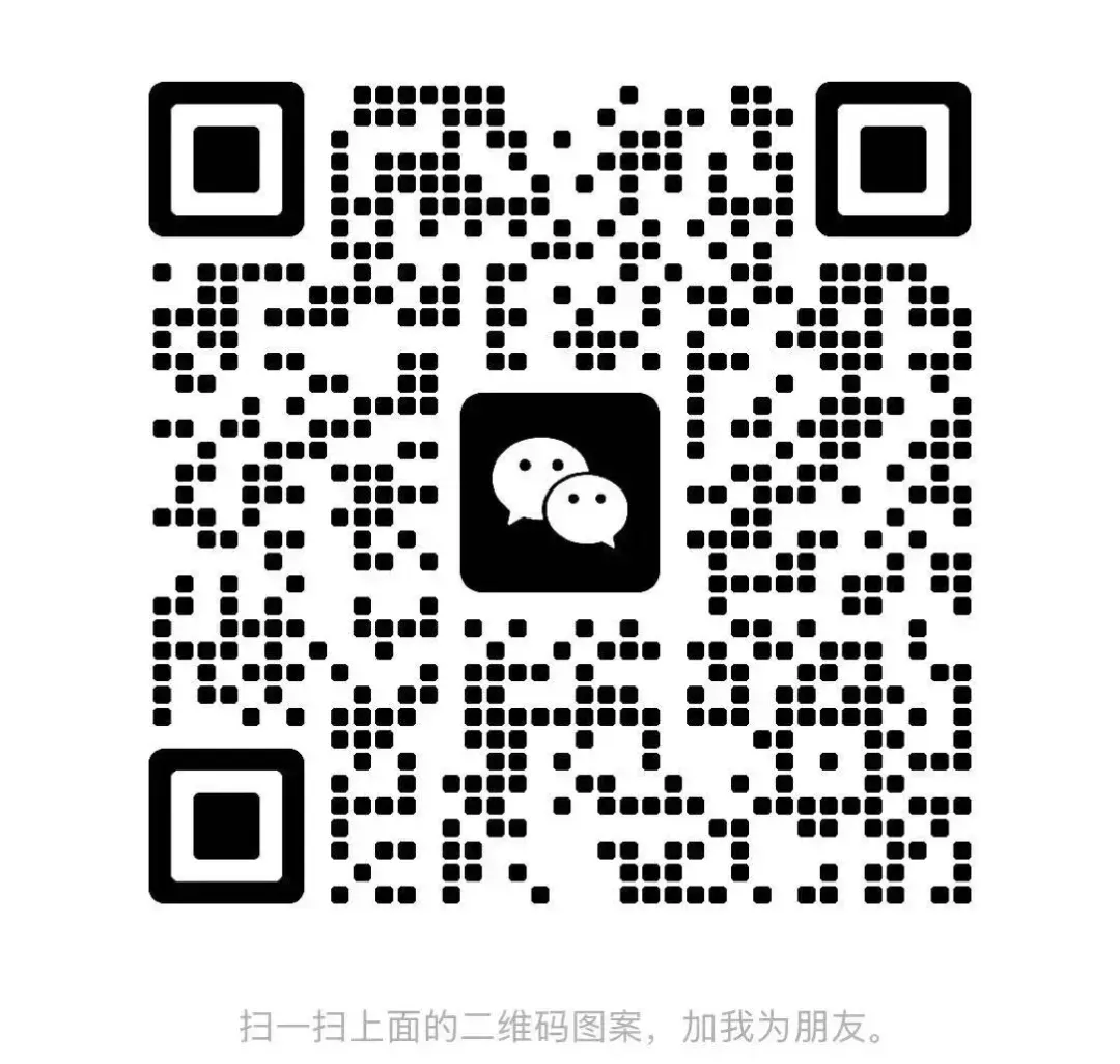 紧急!靠谱!青岛中考自招考前押题来了! 第1张