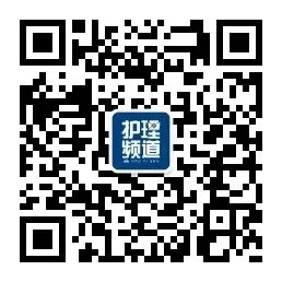 2026年度卫生资格考试真题 + 答案完整版 第11张