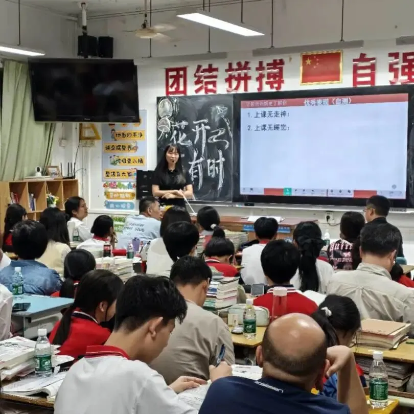 家校同心,聚力中考 | 2025-2026第二学期初三年级四月份家长会纪实 第13张
