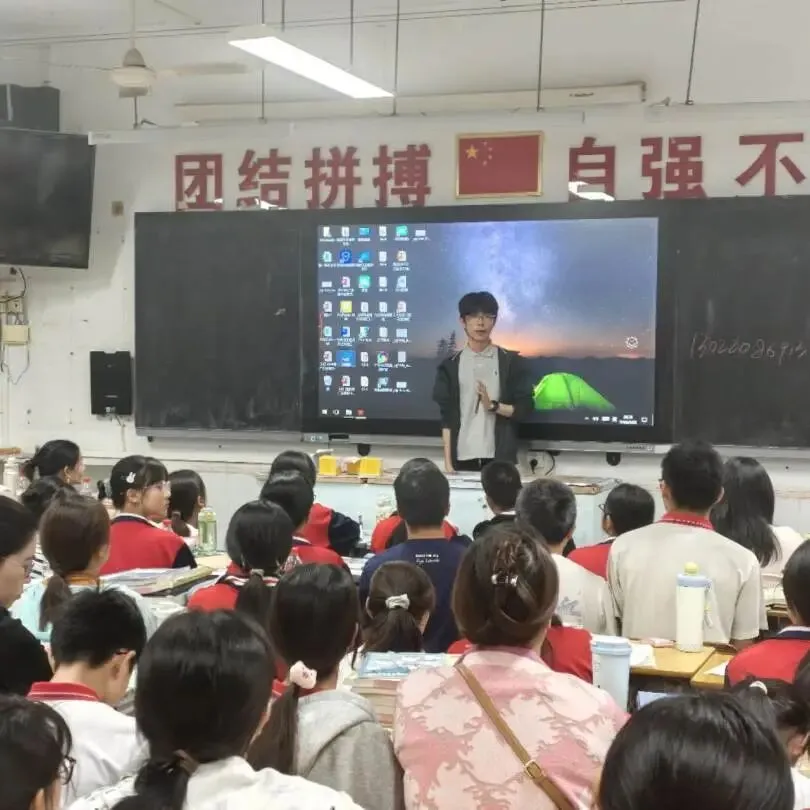 家校同心,聚力中考 | 2025-2026第二学期初三年级四月份家长会纪实 第17张