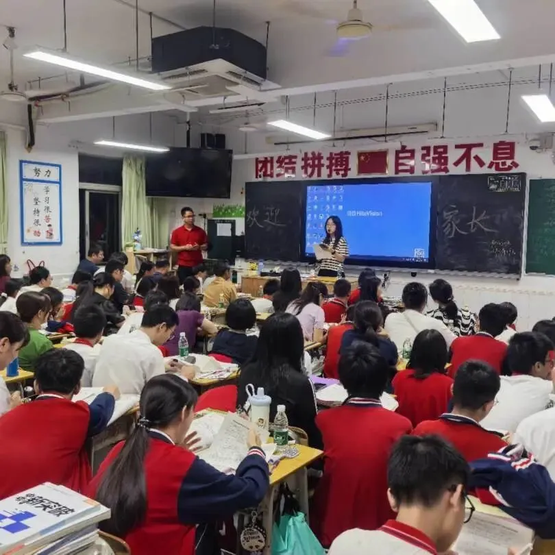 家校同心,聚力中考 | 2025-2026第二学期初三年级四月份家长会纪实 第29张