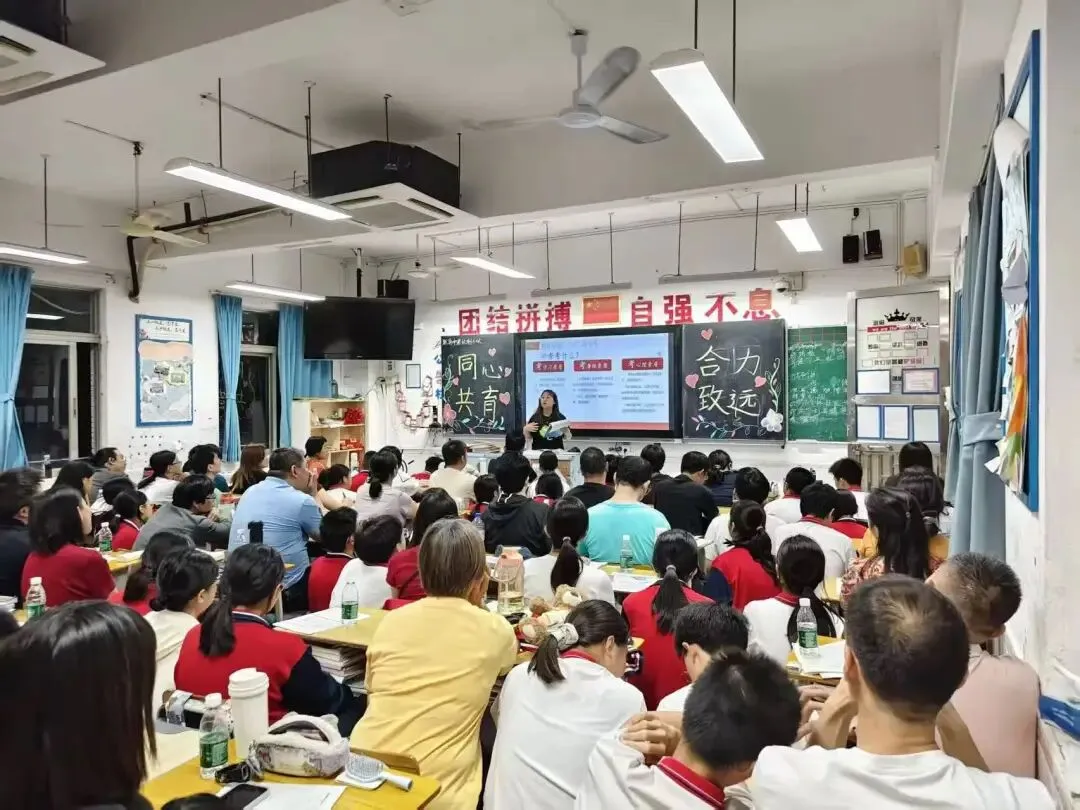 家校同心,聚力中考 | 2025-2026第二学期初三年级四月份家长会纪实 第39张