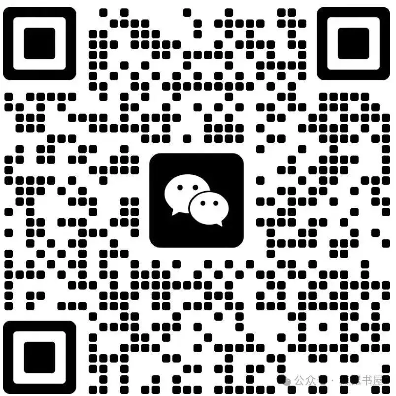 【骠勇战中考】中考化学|最后冲刺抢分清单!7天背完,基础不丢分,压轴也能稳拿分 第17张