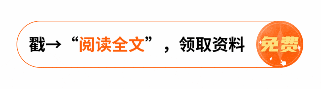 2026年公考面试十套经典真题解析课 第7张