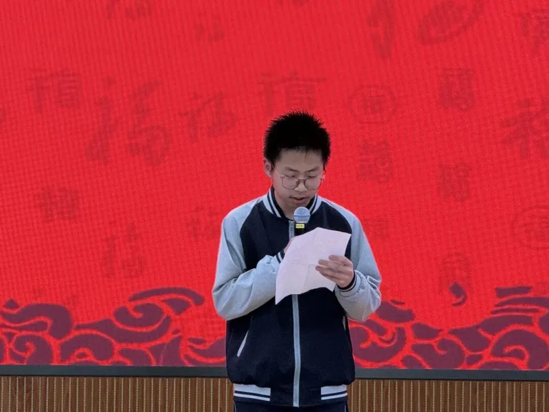 蓄力前行,剑指中考 ——海霞中学举行九年级一模表彰大会 第34张