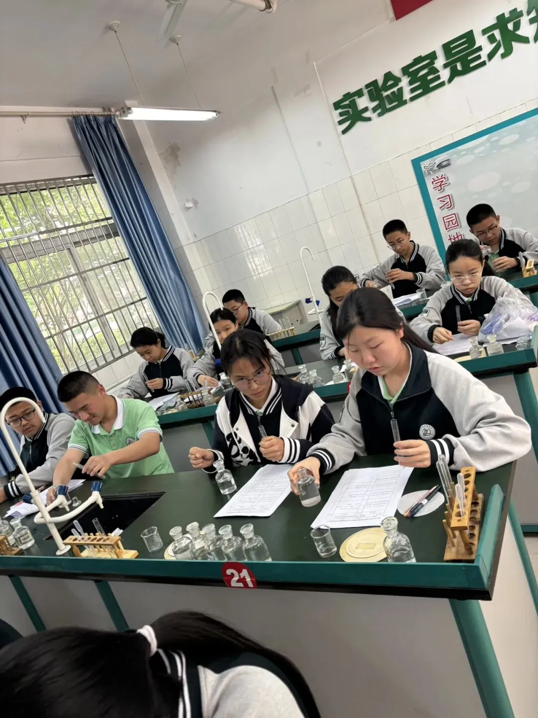 距离中考45天 第1张