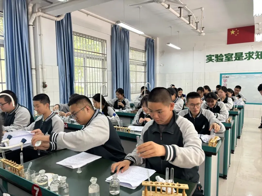 距离中考45天 第2张