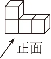 湖北省中考24年与25年中考题对比 第2张