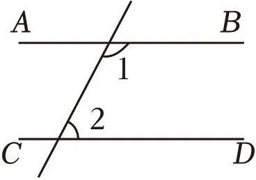 湖北省中考24年与25年中考题对比 第8张