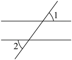 湖北省中考24年与25年中考题对比 第9张