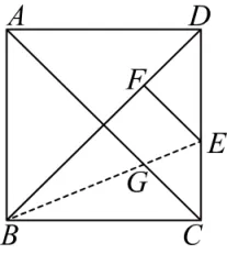 湖北省中考24年与25年中考题对比 第20张