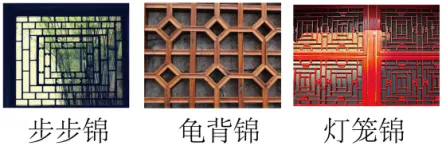 湖北省中考24年与25年中考题对比 第22张